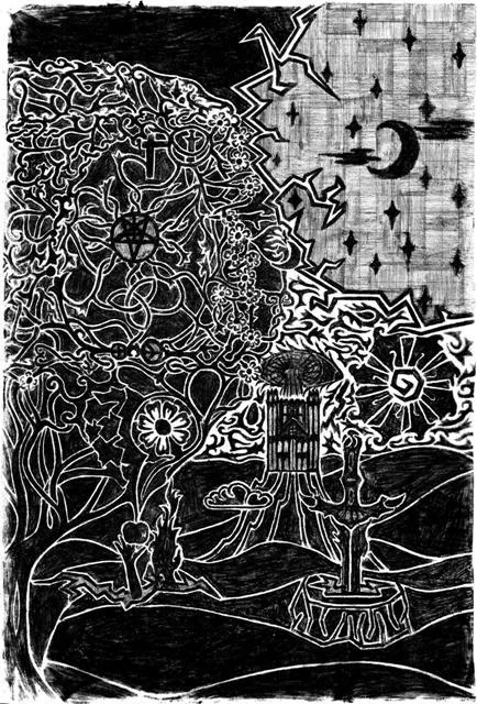 Обложка Цикл второй: Чернь