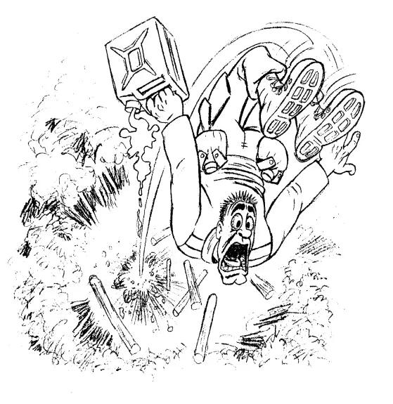 Обложка Отважные зубоскалят