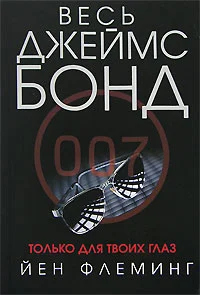 Обложка Гиск