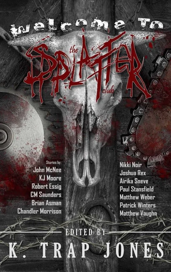 Обложка Самый лучший отдых в жизни