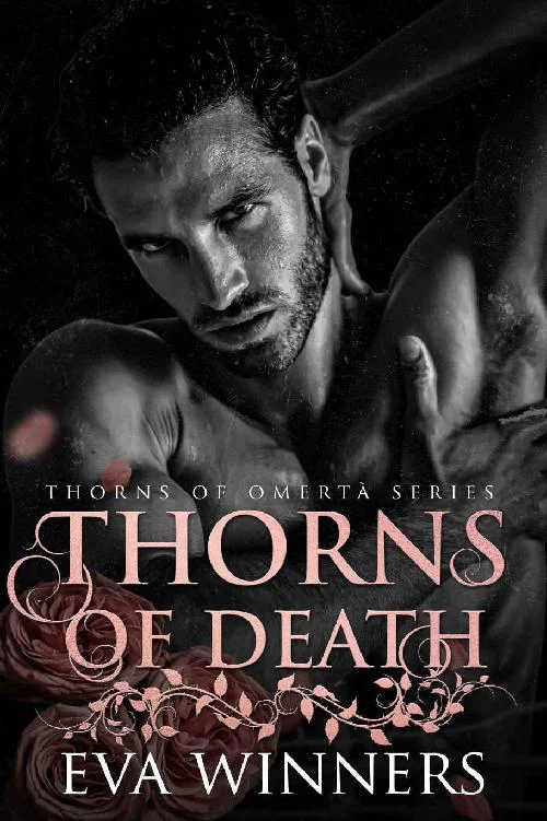 Обложка Шипы смерти