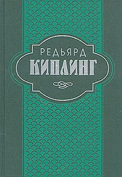 Обложка Три солдата