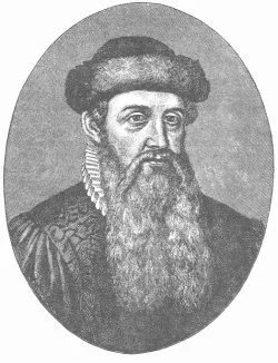 Обложка Иоганн Гутенберг. Его жизнь и деятельность в связи с историей книгопечатания