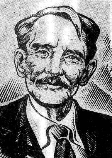 Обложка Памятники истории и культуры города Иванова