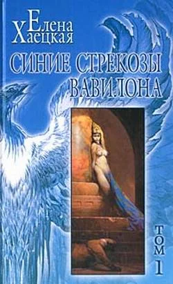 Обложка Сентиментальная прогулка
