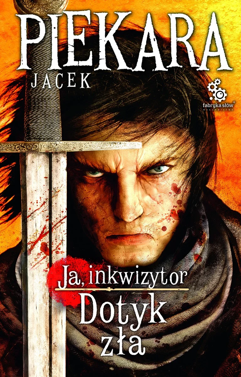 Обложка Прикосновение зла