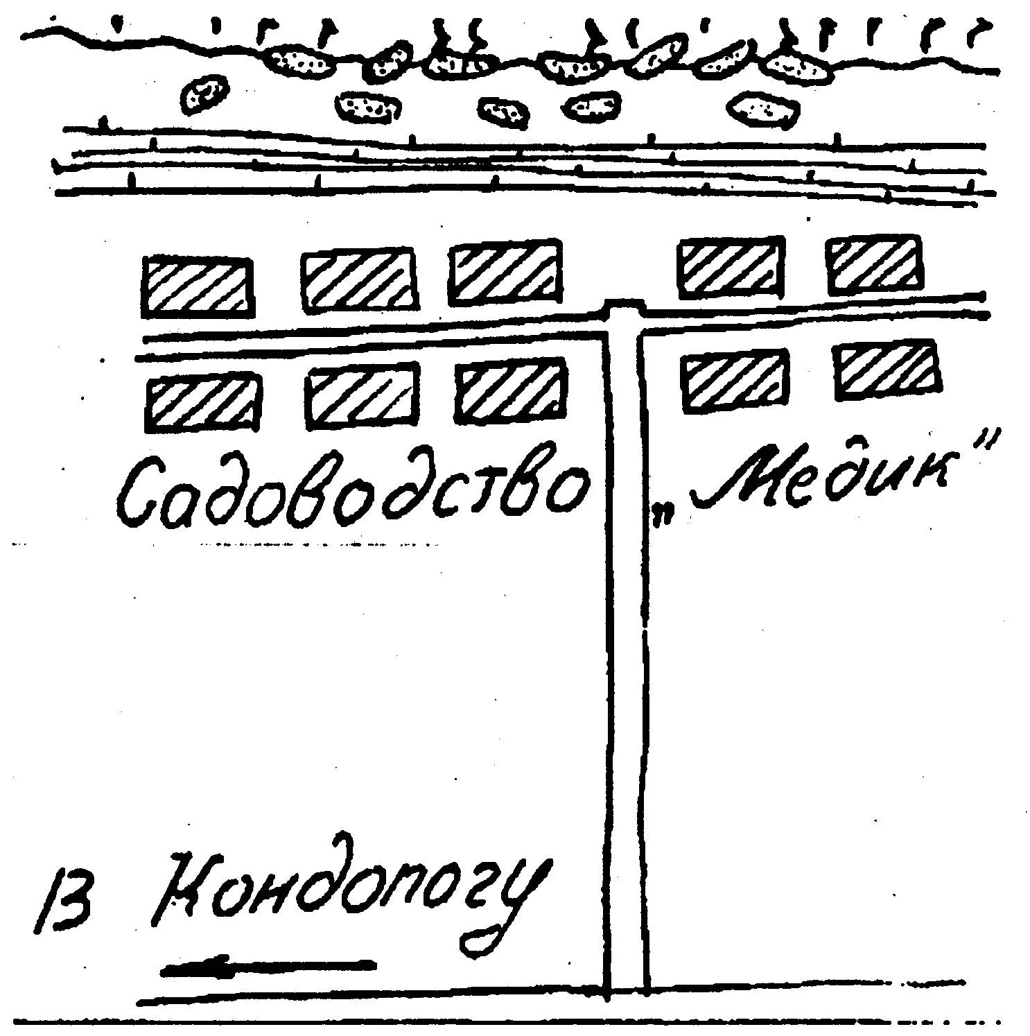Обложка Добыча минерального сырья