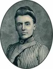 Обложка Нашла коса на камень