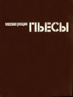 Обложка Девочка, где ты живешь? (Радуга зимой)