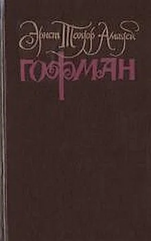 Обложка Том 1