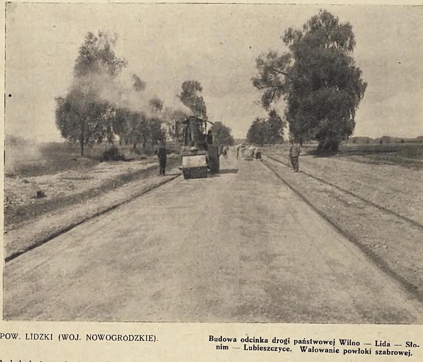 Обложка Беларускі народ — суб’ект ці аб’ект гісторыі? Адказу ня знойдзем (Гісторыя Беларусі, 9 кл.)