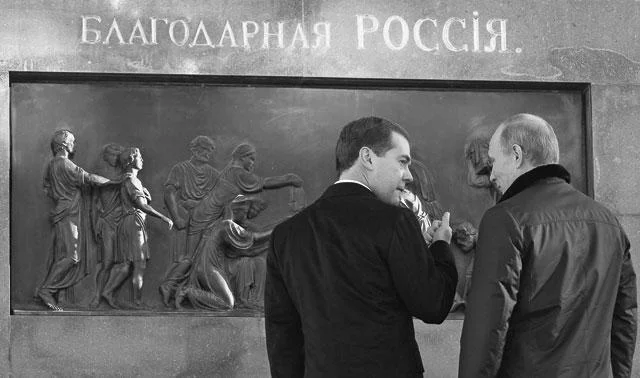 Обложка Итоги   №  45 (2012)