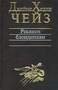 Обложка Расскажите это птичкам