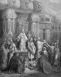 Обложка Книга Ездры