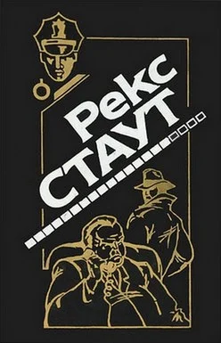 Обложка Право умереть