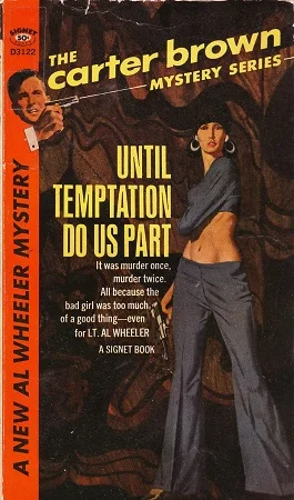 Обложка Пока не разлучит искушение