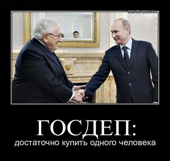 Обложка Благотворительная акция ЦРУ