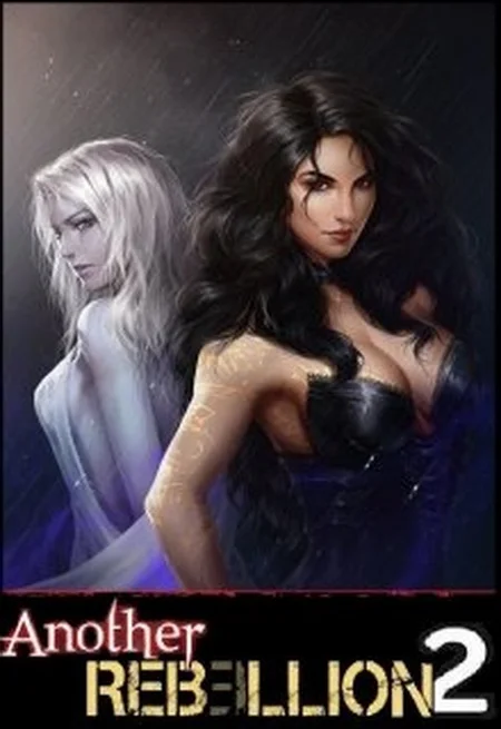 Обложка Мир Ребеллион 2: Другая