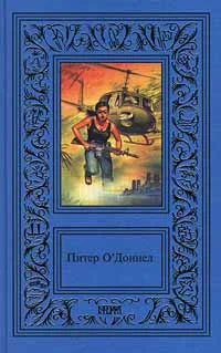 Обложка Единорог