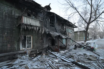 Обложка Гнев