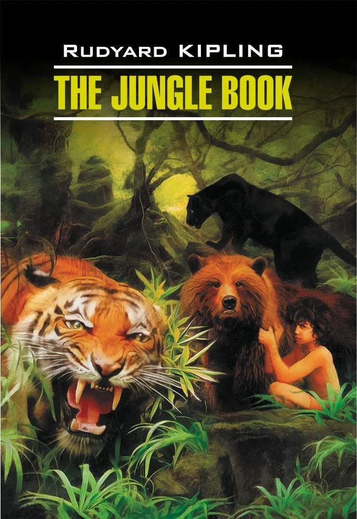 Обложка The Jungle Book / Книга джунглей. Книга для чтения на английском языке