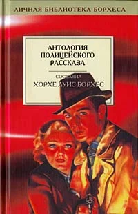 Обложка Приключения на безумном чаепитии