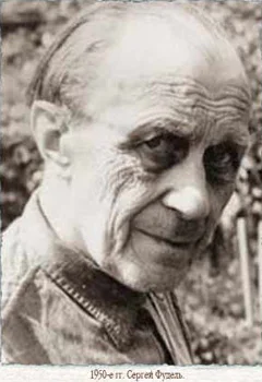 Обложка Свет Церкви