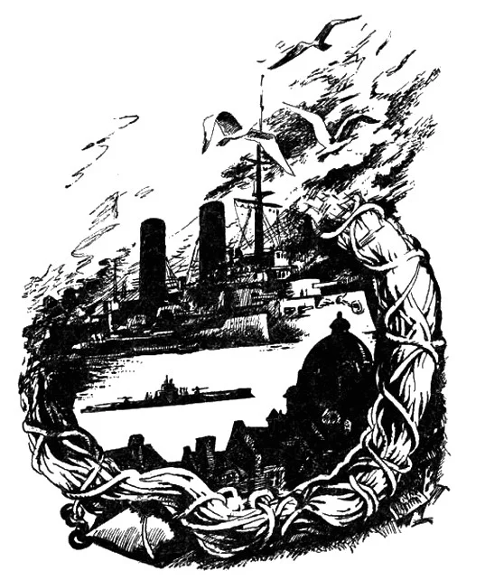 Обложка Подводники