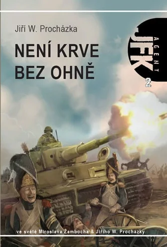 Обложка Немає крові без вогню