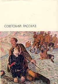 Обложка Дороги