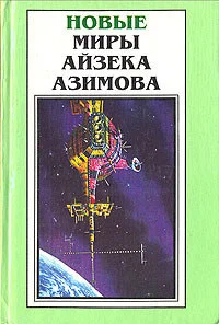 Обложка Трудно отказаться от иллюзий