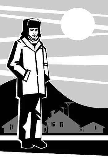 Обложка В ту же реку 3