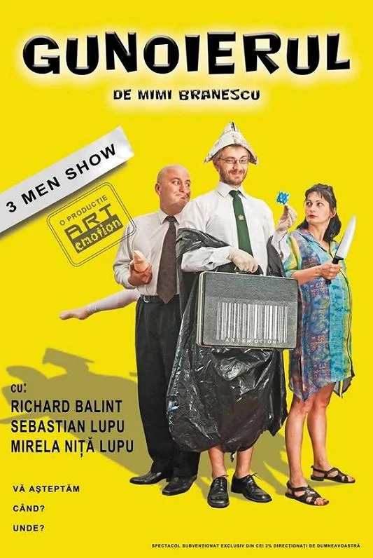 Обложка Мусорщик