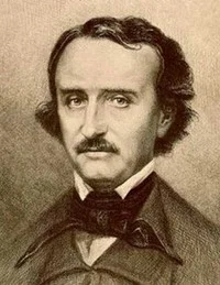 Обложка Эссе