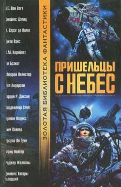 Обложка Рулл