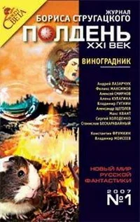 Обложка Река