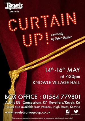 Обложка Занавес поднять!