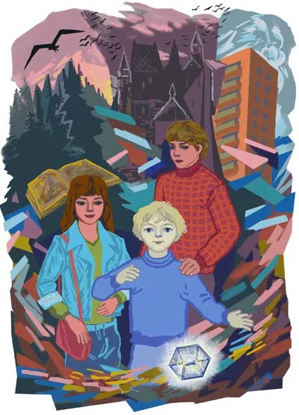 Обложка Калейдоскоп