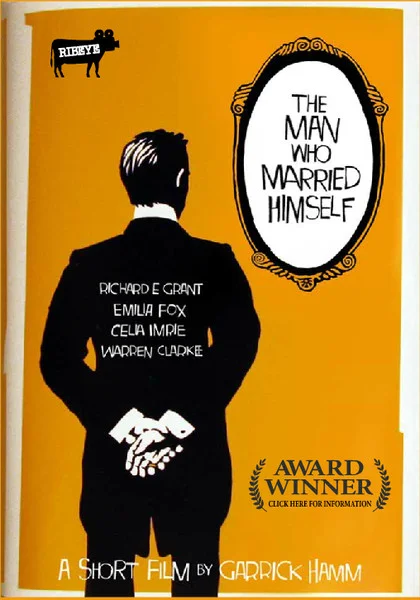 Обложка Как я женился на себе