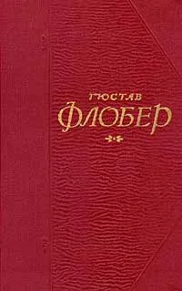 Обложка Кандидат