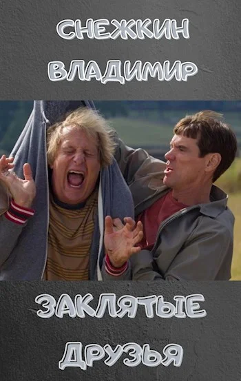 Обложка Академия