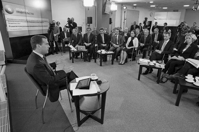 Обложка Итоги   №  16 (2012)