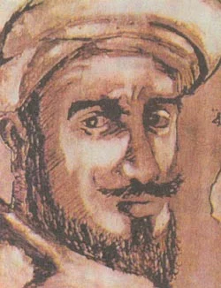 Обложка Подарок наблюдающим диковинки городов и чудеса путешествий