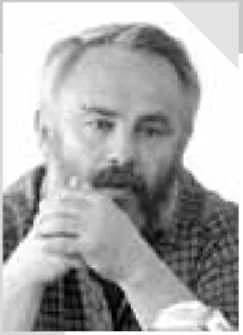 Обложка Перспектива. Заметки об учебных произведениях молодых художников