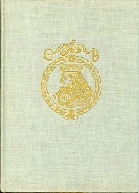 Обложка Рассказы