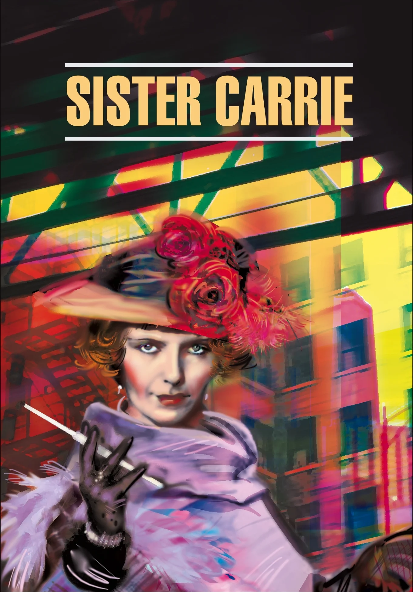 Обложка Sister Carrie / Сестра Кэрри. Книга для чтения на английском языке