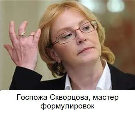 Обложка Терем из горящих бревен