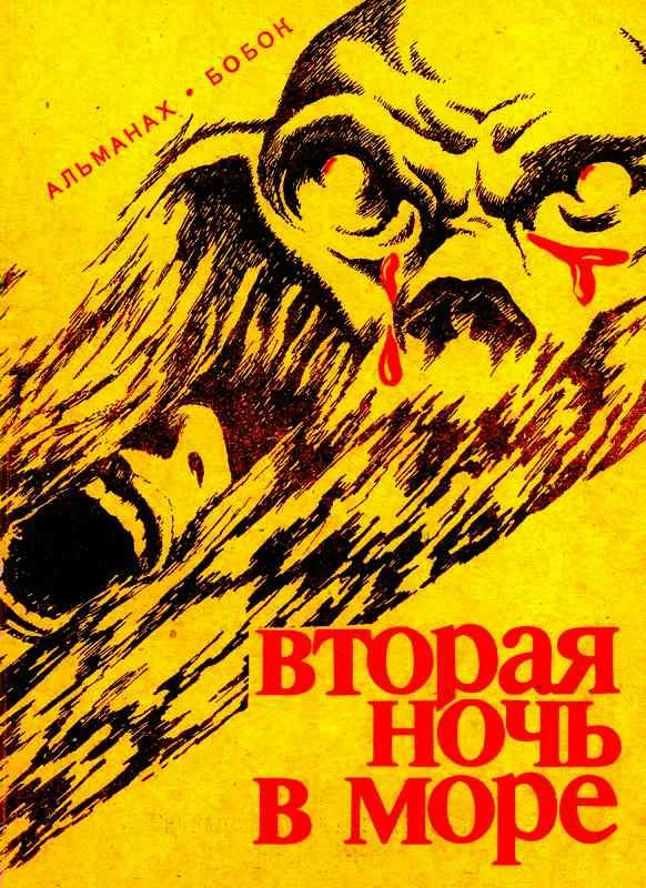 Обложка Серебряные монеты