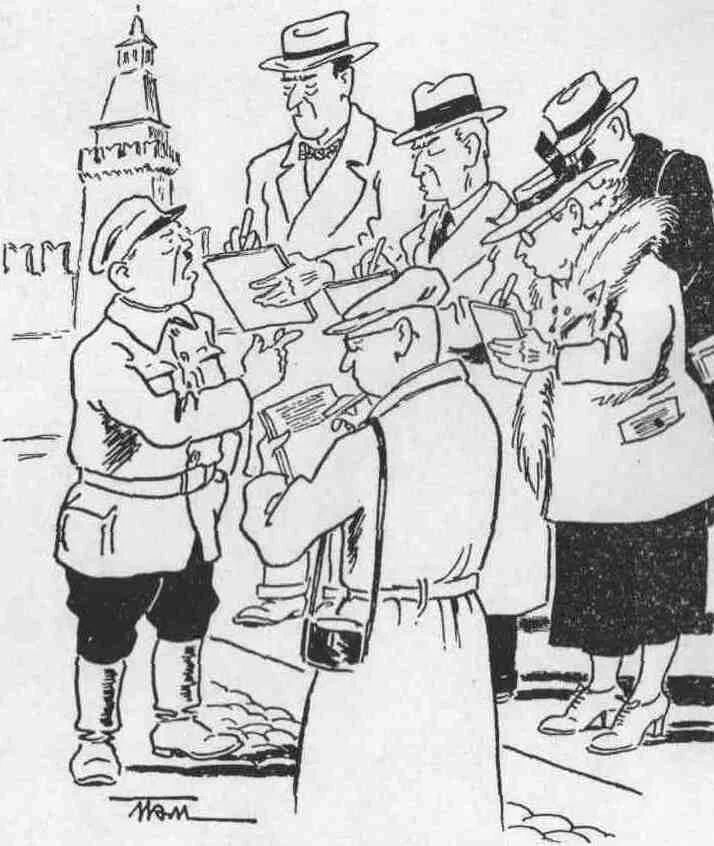 Обложка Записки советской переводчицы