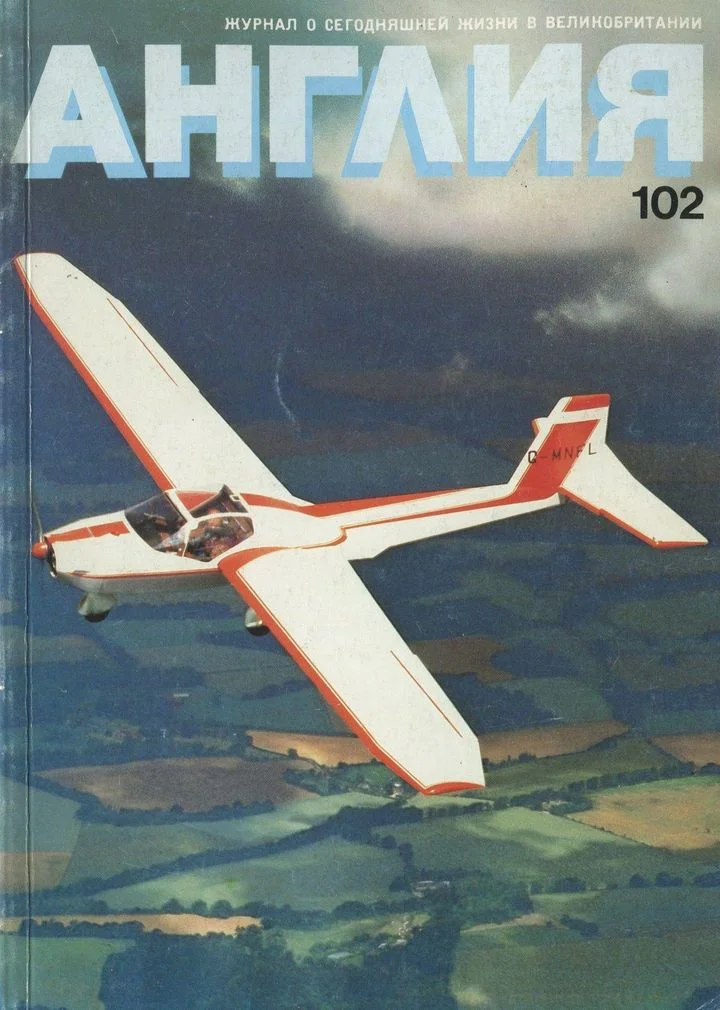 Обложка Дом на дереве